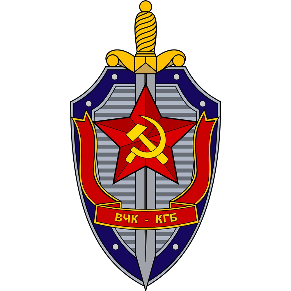 The emblem of the soviet army symbolizes the power and history of its military.