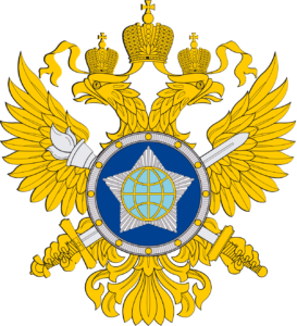 A gold eagle with two heads and a star with two swords.