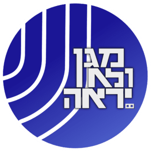 A blue and white logo with the word hebrew on it.